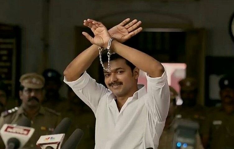 jana nayagan thalapathy vijay